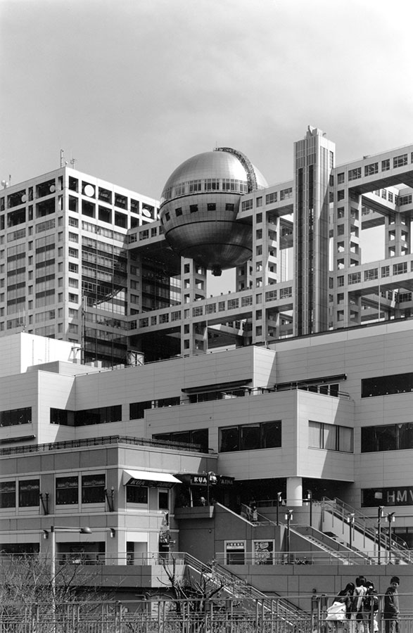 Edificio de canal 8("Fuji TV")