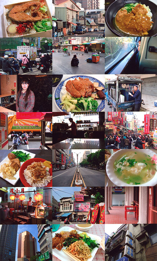 台中食堂/Taberna de Taichung