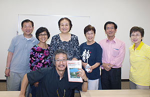 王梅先生の中国語教室