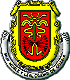 グァディックス紋章/Escudo de Guadix