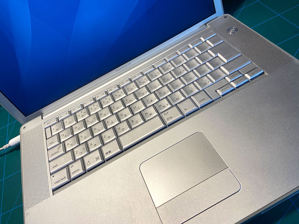 PowerBook G4 Aluminium 15-inch