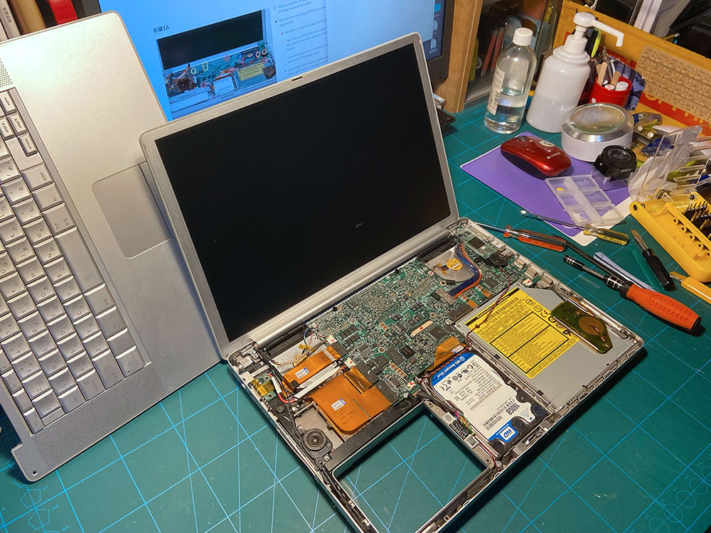 PowerBook G4 Aluminium 15-inch