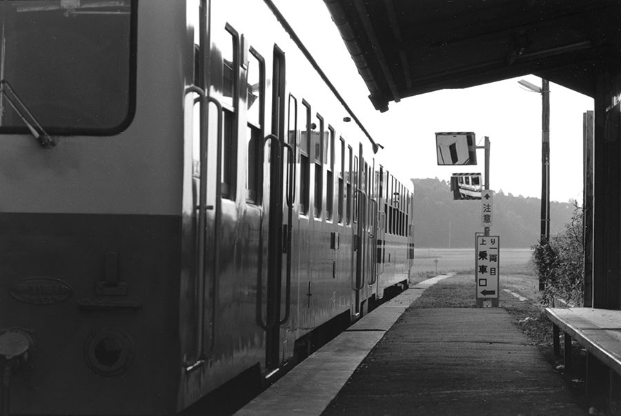 "Estación donde te espero a ti"