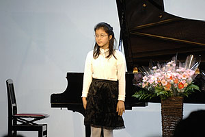 Concierto de piano