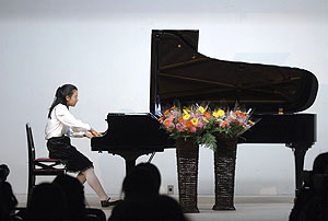 Concierto de piano