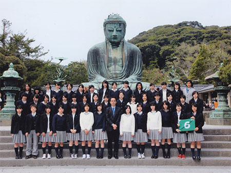 Gran Buda de Kamakura