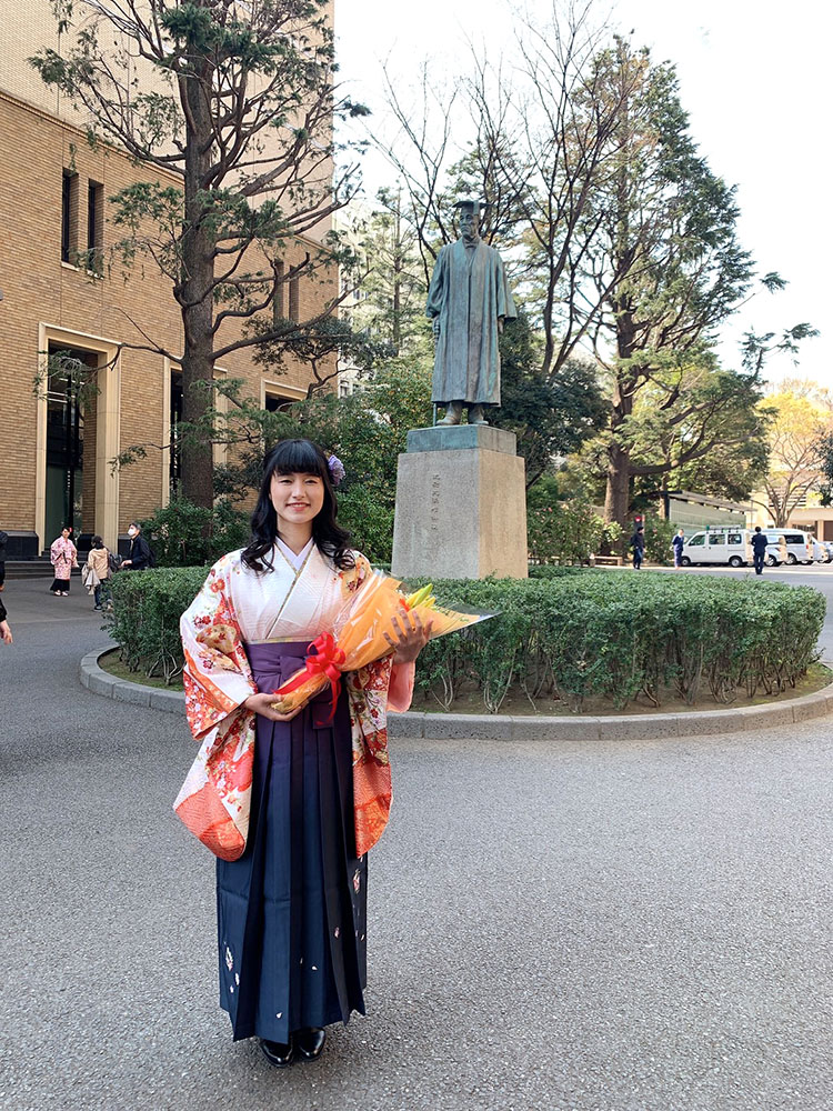 Graduación